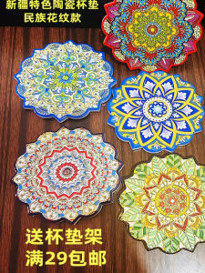 Heat Resistant Ceramic Cup Mat Tray Mat Gold Stamp Non Slip Waterproof Insulation Pad European Style Vintage Irregular Shape