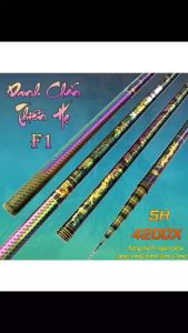 CẦN CÂU TAY đơn đài cao cấp Danh Chấn Thiên Phiên bản 5H - 28i 4200X