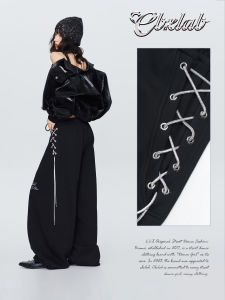 CBXLAB | Slim Fit Shimmering Black Hiphop Pants