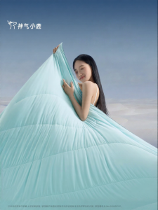 Cool and Breathable Washable Summer Blanket Pro2.0