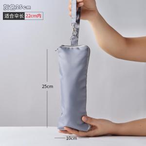 Mini Umbrella Storage Bag Five Fold Sunshade Rain Umbrella Cover Waterproof Storage Bag Handheld Hanging with Hook