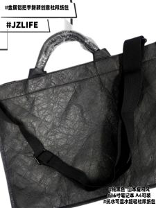 Mens Business Waterproof DuPont Paper Leather Computer Bag Handbag Tote Bag Crossbody Bag 16 Inch Laptop Bag Leather Goods