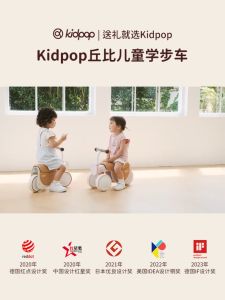 Toki - Basikal Kanak Kanak Kids Mini Bike Learning Balance Car Skuter Children Push Car Outdoor Tricycle Toys Hadiah Budak Bayi