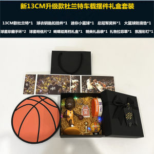 Kevin Durant Collectible Figure Model Basketball Fan High-end Birthday Gift Set for Boys Memorabilia Premium Quality Doll