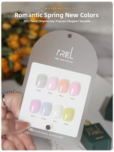 YREL | Spring Summer Ice Skin See-through Manicure Gel Set