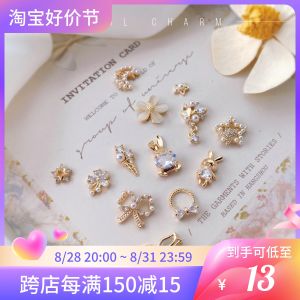 Full Drill Crystal Pearl Cats Eye Butterfly Knot Rabbit Star Moon Daisy Nail Art Zirconia Jewelry Beauty Tools for Any Skin Type