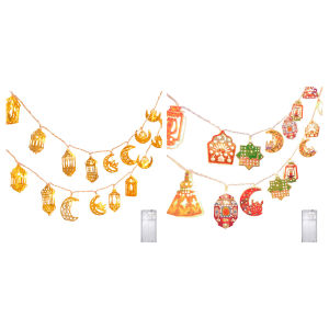 Mubarak String Light 4.9ft LED Ramadan String Lights for Home Mantle Window Tree Bedroom Decor [Ueb Shop]