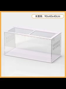 Panoramic Transparent Acrylic Hamster Cage