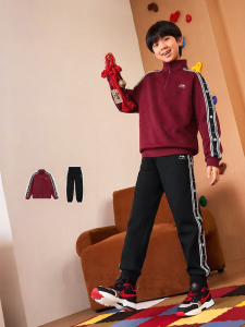 LI-NING KIDS | Childrens Fleece Clothing Set
