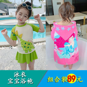 Girls Summer Swimsuit Cute Dinosaur Swimwear Separate Design Childrens Swimming Clothes Fashionable Baby Girls Swim Dress