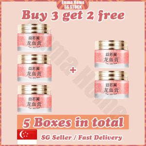 🚀𝙎𝙂 𝙨𝙩𝙤𝙘𝙠🚀  Retinol cream Dragon blood cream / Freckles removal cream / Natural whitening moisturizing melasma cream / 龍血膏