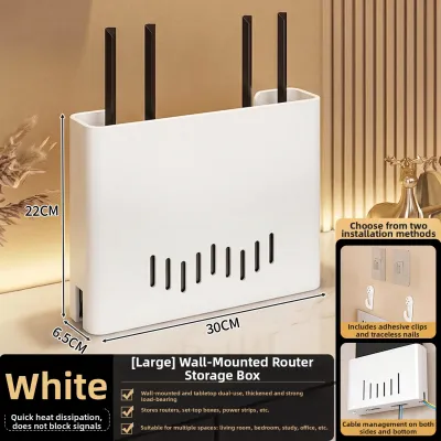 youqin | Wall Mounted Outlet Organizer Router Storage Box