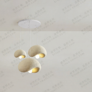 Creative Cream Style Zen Wabi-sabi Modern French Design Chandelier