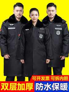 Thickened Winter Coat for Men Cotton Workwear Thermal Protection Long Style Security Guard Uniform Polyester Fiber Jacket