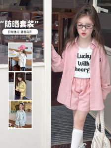 New 2025 Childrens Set Korean Style Rayon Lyocell Sunscreen Shirt Shorts Two-Piece Set Girls Cotton Linen Anti-Uv Outfit