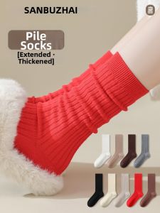 SANBUZHAI | Red Womens New Year Socks Long Tube