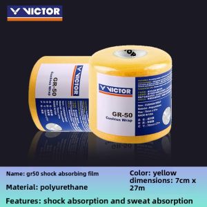 Victor GR50 Badminton Racket Shock Absorption Film Grip Bottoming Film Lightweight Dampening Wrap for Sports Fitness Fans