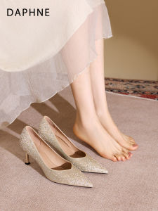 Daphne | Comfortable Stylish Heeled Pumps