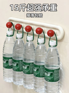 Bathroom Strong Adhesive Hook No Drilling Required Toilet Kitchen Wall Towel Sticky Hook Powerful Absorption Door Back Clothes Hook