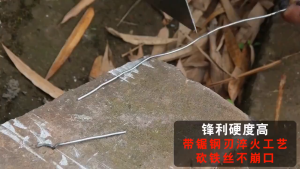 Steel Garden/Outdoor Steel Hoe Without Handle Garden Hoe Gardening Shovel Weeding Rake Digging 【Original+24hours delivery】