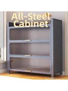 Dustproof Multifunctional Kitchen Storage Cabinet