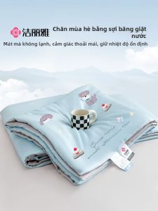 Grace | Chăn Mỏng Hơi Lạnh Mùa Hè