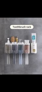 ALLSHOP Toothbrush holder with toothpaste dispenser squeeze toothpaste Storage