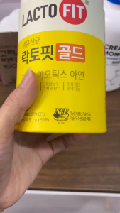 CHONG KUN DANG LACTO-FIT GOLD Probiotics 2g x 50 Sticks | Korean Probiotic Supplement | Gut & Digestive Health | Daily Probiotic Care