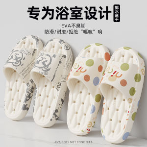 Dép Đi Trong Nhà Chống Trượt Cho Nam Và Nữ Mùa Hè 2025 Dép Đi Trong Nhà EVA Thoáng Khí Nhanh Khô Chống Mùi Dép Đi Trong Nhà Phong Cách Dễ Thương