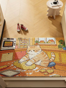 BULULOM | Dust Extraction Stain Resistant Doormat