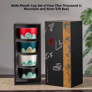 Colorful Ceramic Tea Set