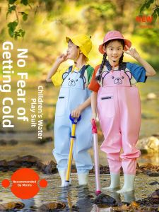 PATGEAR | Childrens Waterproof Onesie Equipment
