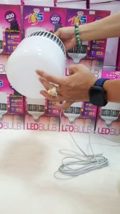 ชุดหลอดไฟ 100-240V 300W/400W พร้อมสายไฟ อย่างดีสายยาว (5 เมตร กับ 10 เมตร) ไฟสว่างมาก พร้อมส่ง 🚚