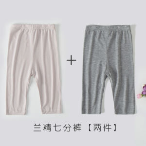 กางเกงขายาวผ้าโมดอลบางสำหรับเด็กผู้หญิง Ballet Bear ฤดูร้อน 2021 กางเกงขาสั้นผ้าไหมน้ำแข็ง 7 นิ้ว กางเกงขายาวลำลองสำหรับเด็ก