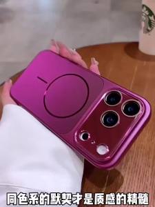 szhaiyu | Luxury Shockproof Matte Bumper Clear Magnetic Case For iPhone 17 Pro Max 16 15 14 13 For Magsafe Shockproof Hybrid Lens Cover