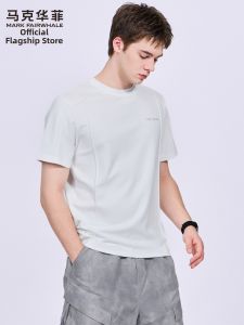 Mark Fairwhale | New Stylish Breathable Men T-Shirt