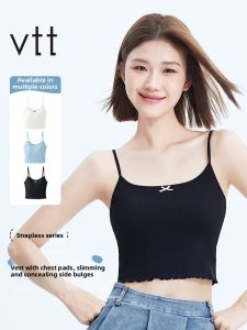 Breathable Bra Pad Summer Vest