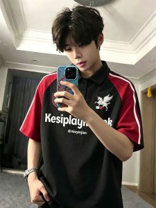 LIUBU | Color Block High Street Polo Shirt Boxy Short Sleeves