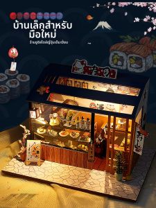 QIAOZHIJIANG | Gift DIY House Model Decoration