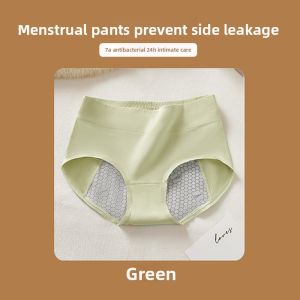 OULIANNIAO | Menstrual Period Leak-proof Easy-to-wash Safe Underwear