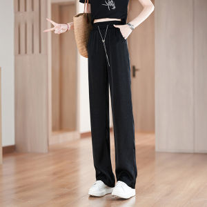 กางเกงขายาวผ้าไหมน้ำแข็งเอวสูงทรงหลวมสำหรับผู้หญิง กางเกงขายาวทรงตรงเอวยางยืดทรงเข้ารูปสำหรับฤดูร้อนปี 2025