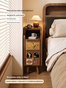 Ultra Narrow Bedside Cabinet 20cm