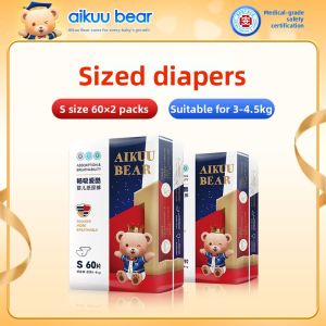 Medical Grade Ultra Thin Breathable Diapers