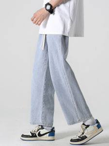 Spring Summer Mens Nine-Tenths Jeans Youth Hong Kong Style Loose Straight Leg Elastic Waist Versatile 9-Length Mens Pants