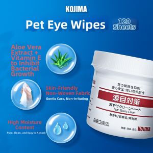 KOJIMA | Tear Stain Remover Wipes