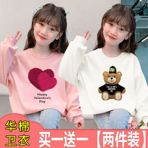 2 Chiếc Áo Nỉ Trẻ Em Mùa Thu Phong Cách Mới Phiên Bản Hàn Quốc Hoạt Hình Áo Dài Tay In Hình Bé Gái Áo Thời Trang Quần Áo Trẻ Em Polyester Lớp Lót Sợi