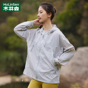 Mulinshan UPF50+ Womens Summer New Ice Silk Lightweight UV Protection Sports Jacket Breathable Sportswear Nylon Fabric