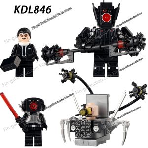 Super Toiletry Swordsman Dr. Brad Building Block Minifigure Children Toy