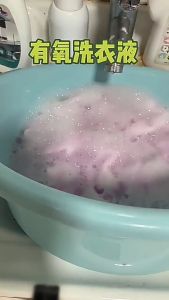 Blossom Fresh Scent Oxygen Bleach: Safe Bleach for Colored Clothes