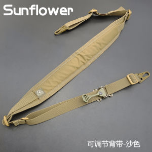 Adjustable Outdoor Shoulder Strap Military Fan Outdoor Sports FERRO Pharaoh Single Double Point Adjustment Sling Rope Hanging Rope